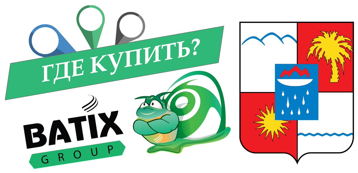BatixGroup tweet picture