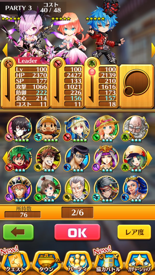 kk08031999's tweet photo. 白猫itunes1500円で買取してくれる人募集。オスクロル、リネア、レクト餅です。 https://t.co/r4q5cp3rwc