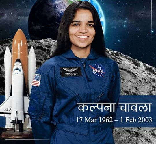 Happy Birthday Kalpana Chawla              
