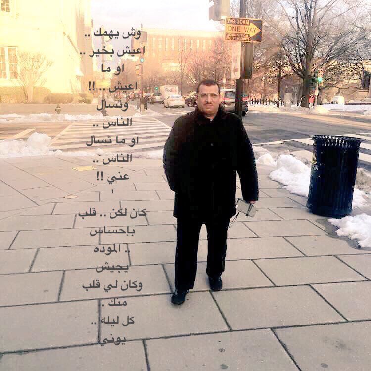 #عبدالله_حمير