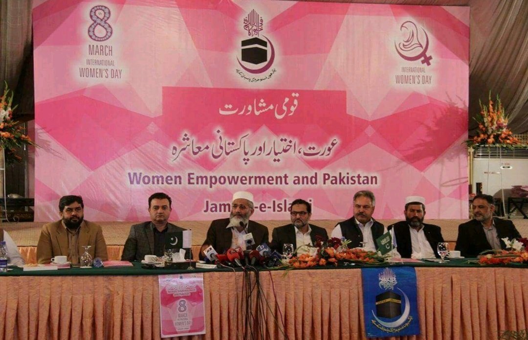 Sarcasm_So's tweet photo. Pakistan's women empowerment strategy https://t.co/OWpLxP3mw1