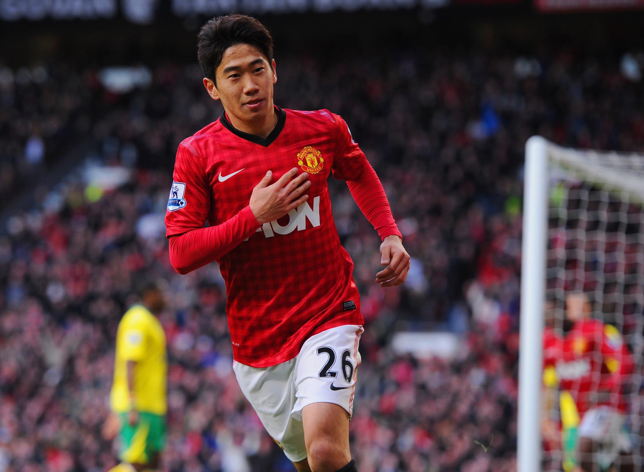 Happy Birthday Shinji Kagawa! 28 today! 