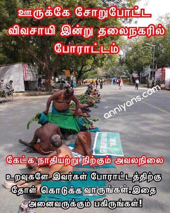 gvprakash's tweet photo. https://t.co/N8rpZ1TgAp
