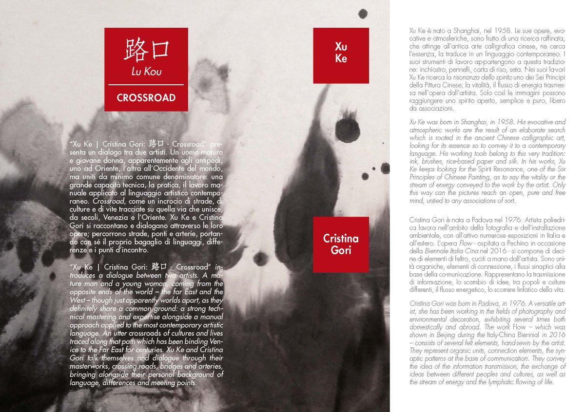 fqprojects's tweet photo. FQ Projects is very pleased to introduce you Xu Ke's show #Crossroad in #Venice with the #artist Cristina Gori from March 24 to April 9 ! https://t.co/dwfOjILYy9