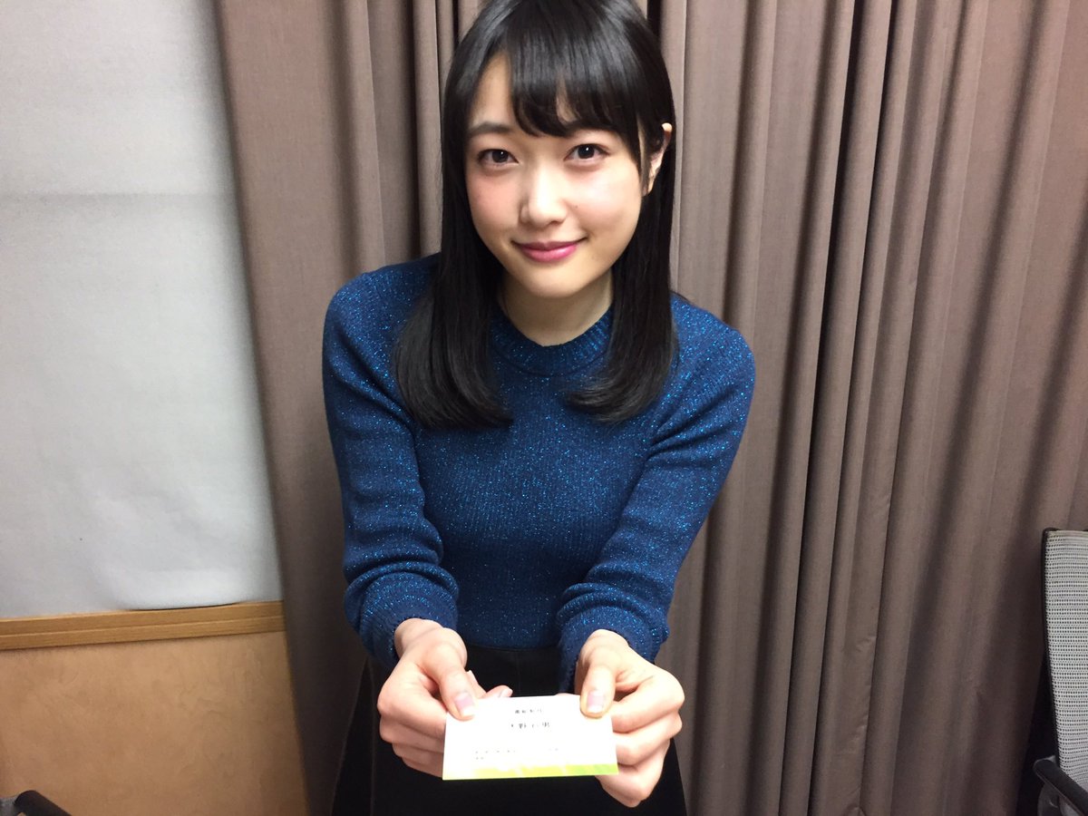 O Xrhsths ラジオアニメージュ Sto Twitter どうも くぼたと申します お名刺 ちょうだいいたします 社会人1年生久保田 これから新コーナーで社会人としてのマナーを学んでいくことになるのか 新コーナー案 引き続きお待ちしております O Xrhsths ラジオアニメージュ Sto Twitter どうも くぼたと申します お名刺 ちょうだいいたします 社会人1年生久保田 これから新コーナーで社会人としてのマナーを学んでいくことになるのか 新コーナー案 引き続きお待ちしております