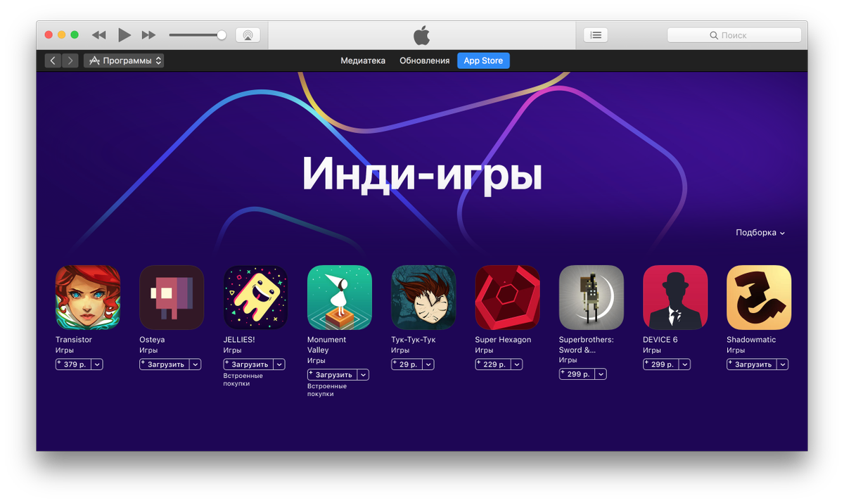 metalbearstudio's tweet photo. Oh wow! Osteya are featured in Indie Games List #gamedev #indie_ru https://t.co/JmuHzN6FCX