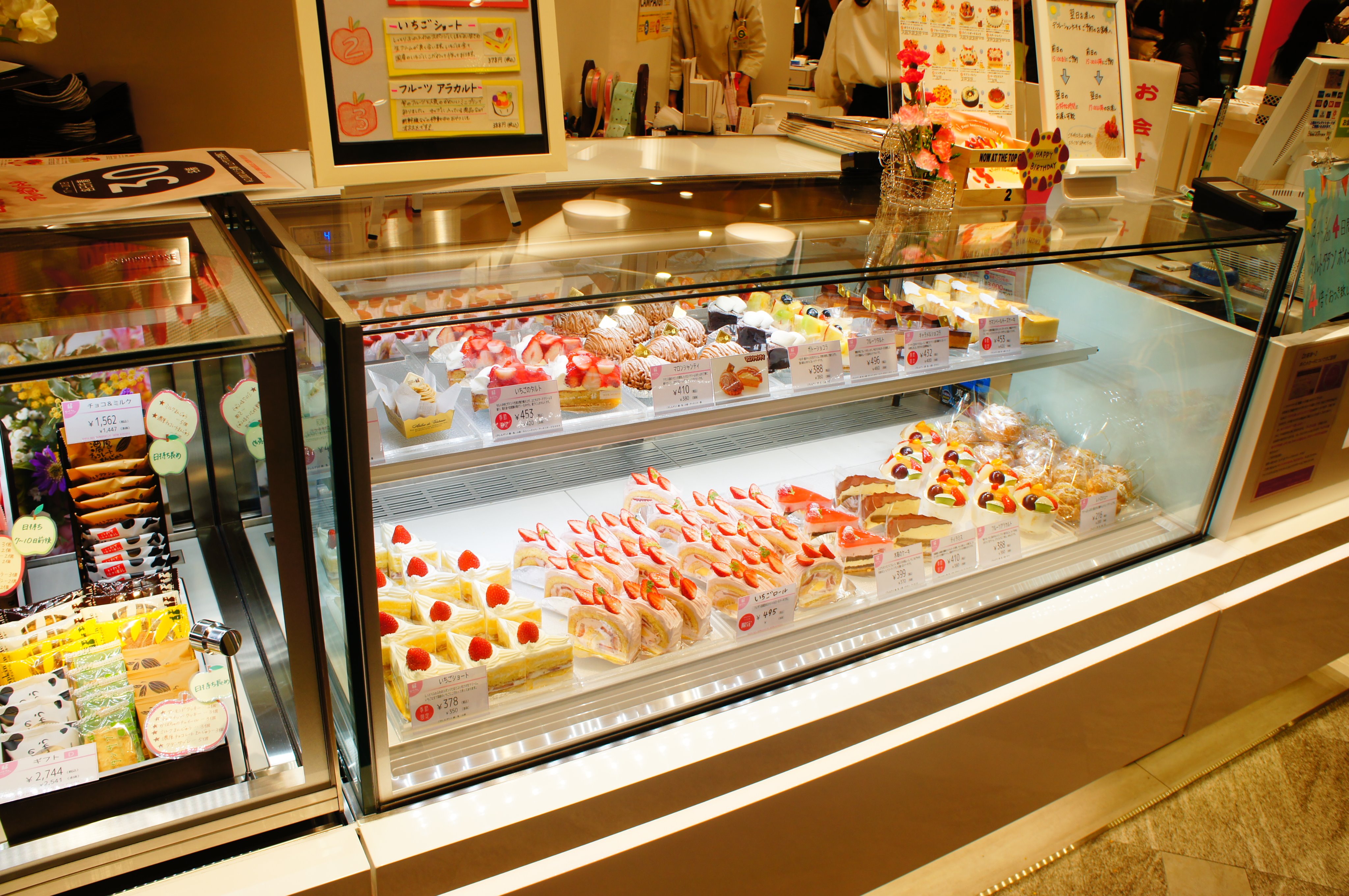 タルトタタン様36 一枚 タルトタタン様36 一枚 京都で絶品