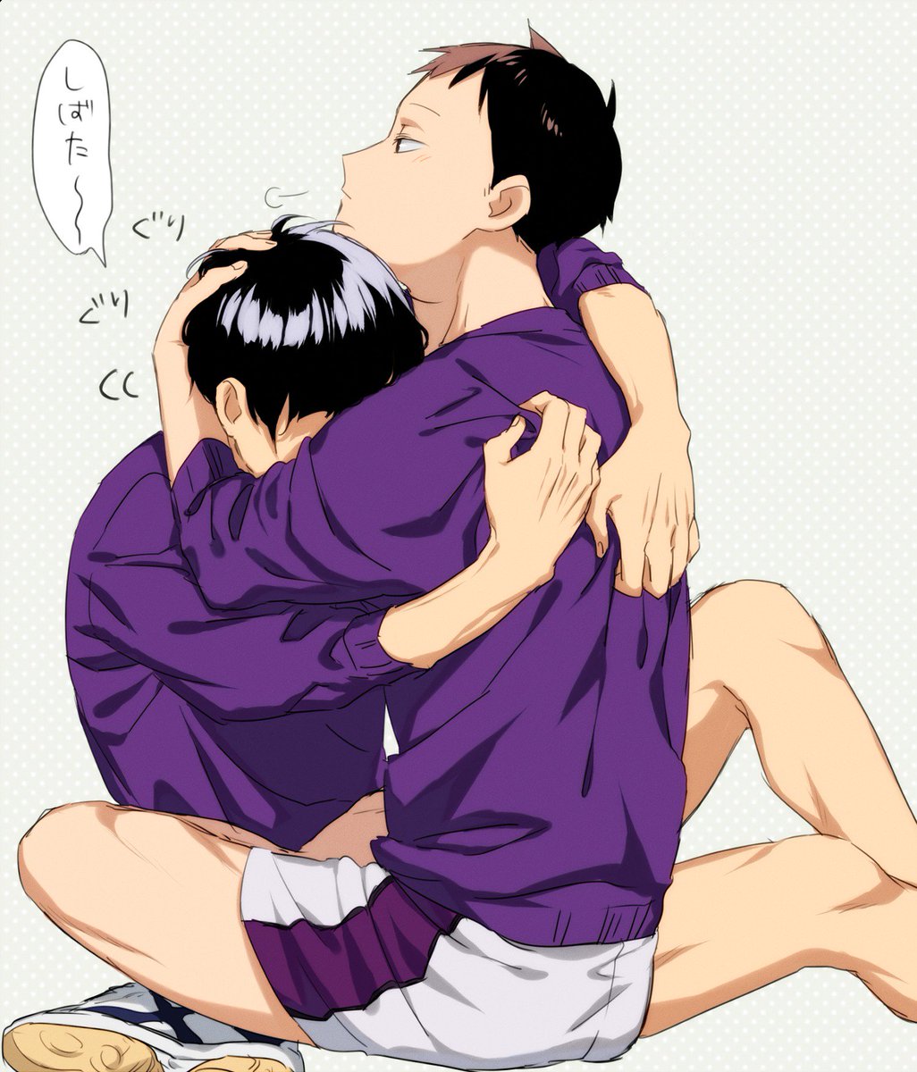A_TSUTOMU__0822's tweet photo. 【五色工】
#五色工生誕祭2017
#8月22日は五色工の誕生日
#8月22日までに822RTめざす
#五色工しってる人RT
#好きな人RT
#ハイキュー好きな人RT
#RTした人全員フォローする 

推しだからぜっったい成功させたい！
822RT皆さんどうかよろしくお願いします https://t.co/tOcksyEt80