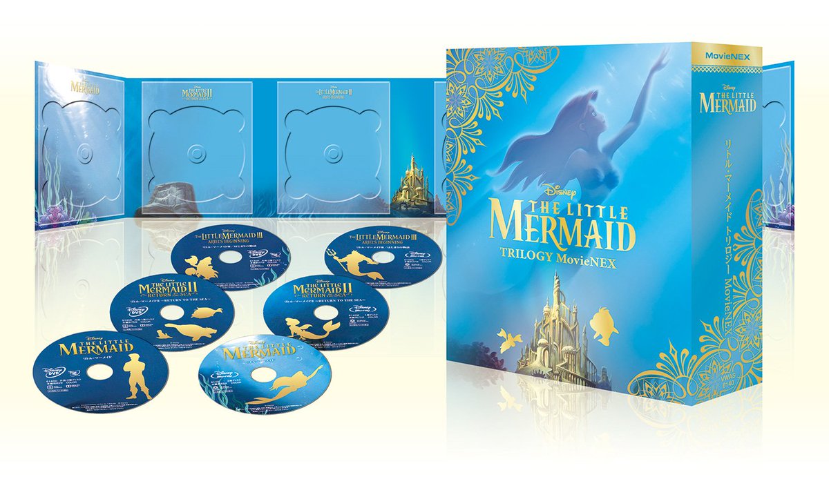 ディズニー公式 ディズニー アニメーション人気の3作品 アラジン ライオンキング リトルマーメイド の トリロジー Movienex が本日 3 17 発売 それぞれ3作品ずつ収録されています 収録作品はこちら T Co Duc70lg3os T
