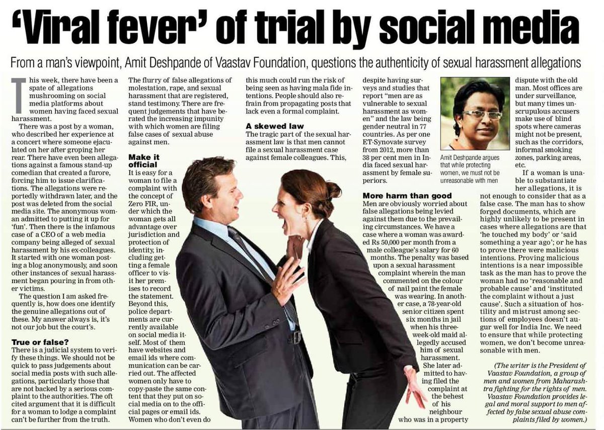 news article on sexual harassment News article on sexual harassment