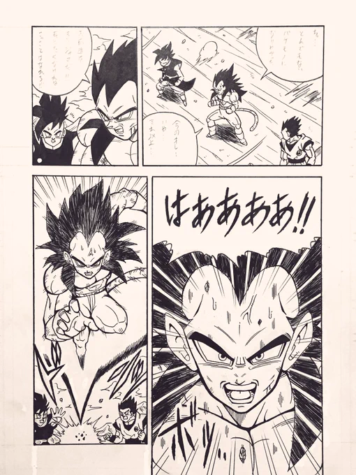 久しぶりに1ページ描いて見ましたが、何というかまた感を取り戻すのが大変そうだw 