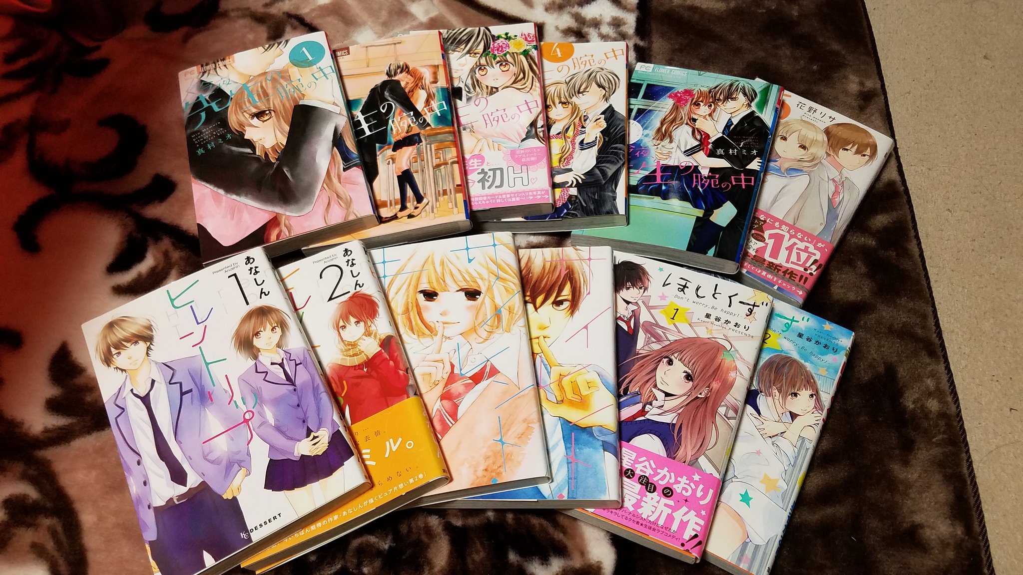 サイレントキス Twitter Search Twitter