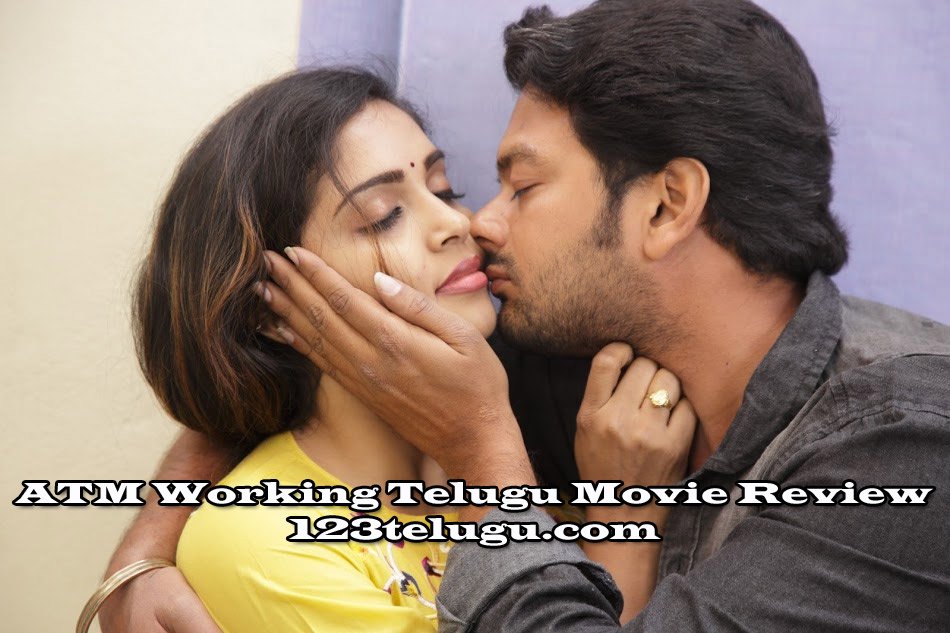 123telugu's tweet photo. సమీక్ష : ఏటిఎం వర్కింగ్ – ఆలోచన మంచిదే కానీ ఆవిష్కరణ బాగోలేదు !

https://t.co/sFo2yLsOBx
#ATMworking https://t.co/vB71qGANYs