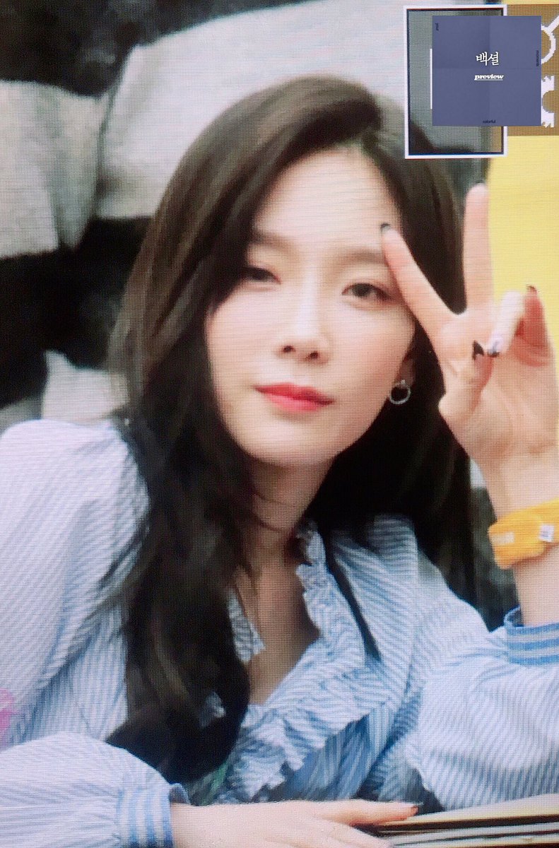 [PIC][17-03-2017]TaeYeon tham dự buổi Fansign cho "MY VOICE" tại COEX MALL Live Plaza vào tối nay C7H51fFVAAEIh40