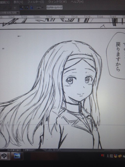 自分にしては可愛く描けた気がする・・・この感じを残しつつペン入れするんだぞ自分! 