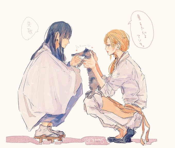 桂幾のtwitterイラスト検索結果 古い順 桂幾のtwitterイラスト検索結果 古い順