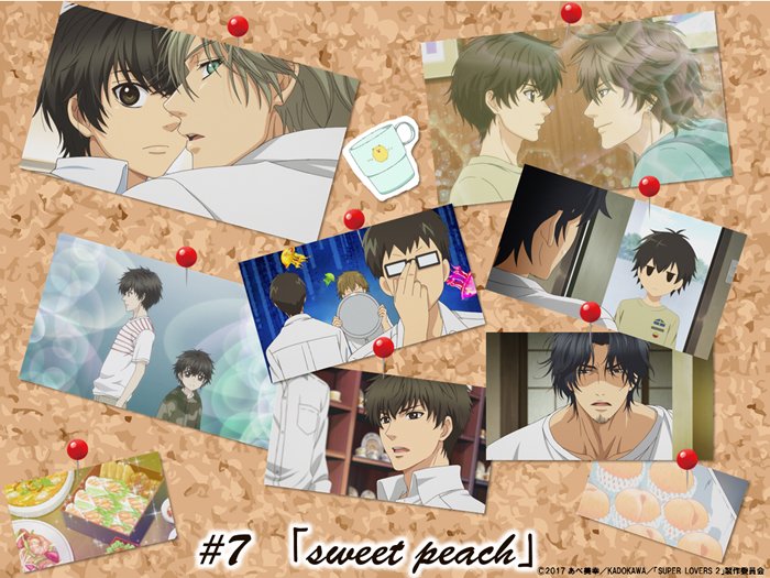 Super Lovers 公式 今晩25 40 最終話オンエア 7 Sweet Peach スパラヴァ