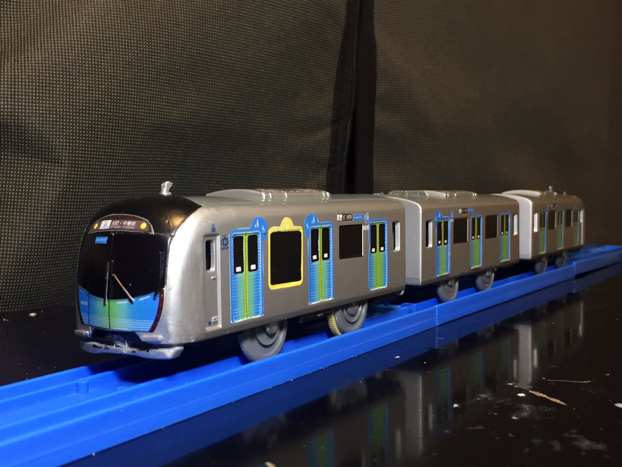 新品未使用　プラレール　西武40000系 レビュー】プラレール 西武鉄道40000系 - プラテツ