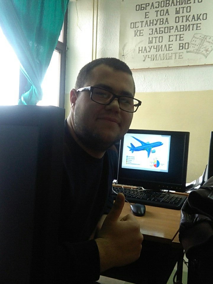 #КјеЛета