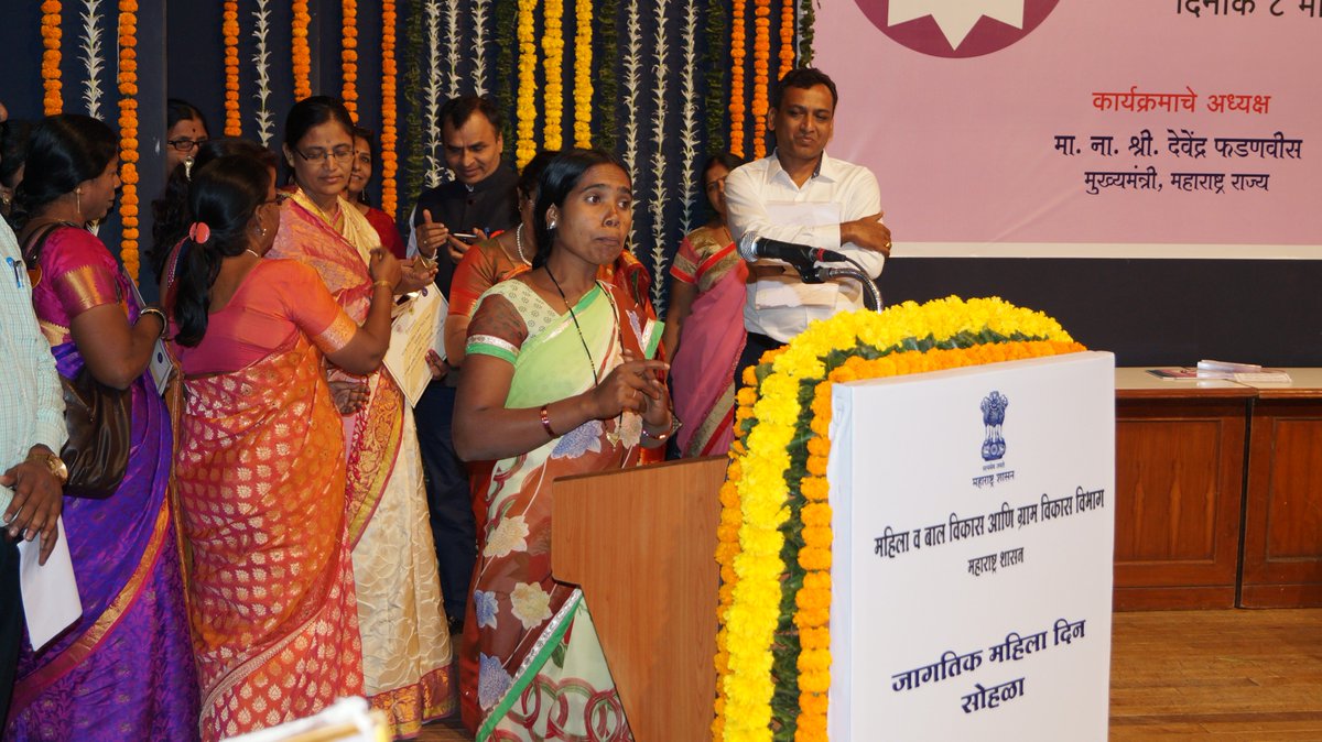 UMED celebrated International Women's Day on 8th March 2017 at Y.B. Chavan Centre, Mumbai.