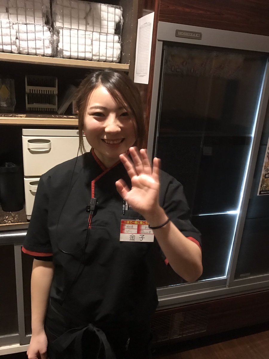 bpbp39's tweet photo. カンティーナに
行ってきティーナ。
一休の華らしい。 https://t.co/rrgTFb1SDl