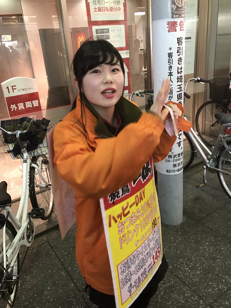 bpbp39's tweet photo. カンティーナに
行ってきティーナ。
一休の華らしい。 https://t.co/rrgTFb1SDl