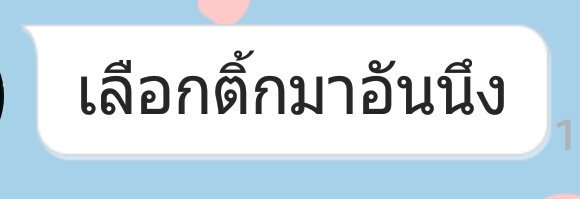 🧬 tweet media