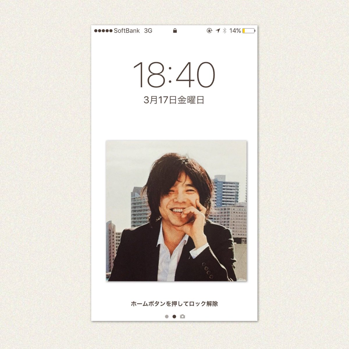 Sato בטוויטר 私の今の Iphone 壁紙はこの宮本さんですっ 宮本浩次 エレカシの宮本さんに会いたい