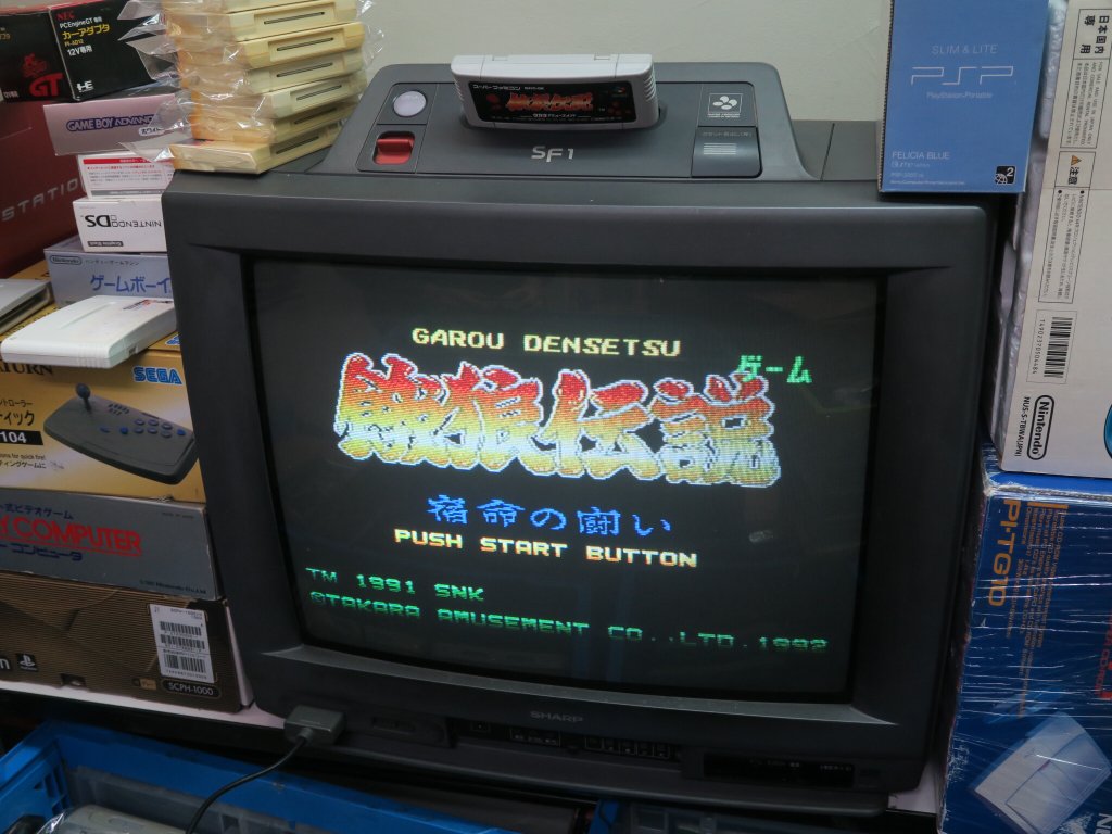 SHARP スーパーファミコン内臓テレビ14インチSF1 ジャンク品修理前提 hermita_akiba なお目玉の品の一つ。珍しいシャープの
