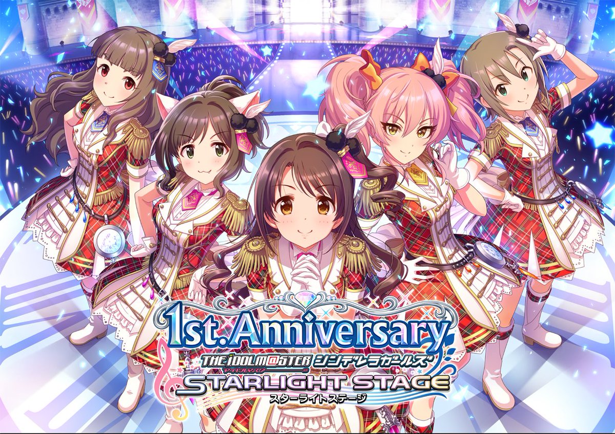 最高 50 デレステ 音ズレ Android マインクラフトコレクション