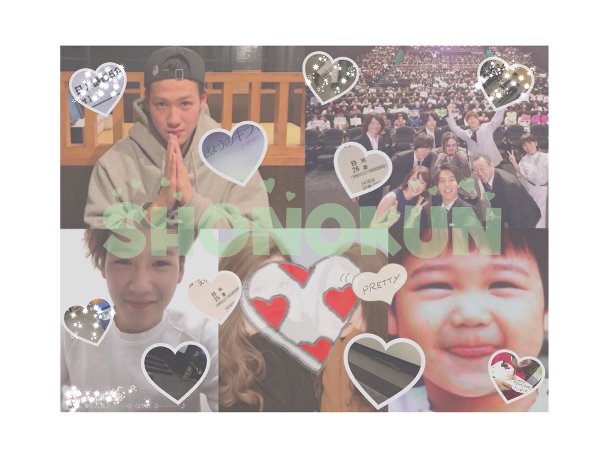 ___hymshnkn___'s tweet photo. ❤︎❤︎❤︎葉 山奨之くん❤︎❤︎❤︎
#わーーーーーー俳優好きさんと繋がるお時間がまいりましたなのでいっぱい繋がりましょそして濃く絡んで元気なっちゃいましょRTしてくれた方で気になった方お迎えです #わーーーー俳優好きさんと繋がるお時間がまいりましたなのでいっぱい繋がりましょ https://t.co/J8Nqwpixed