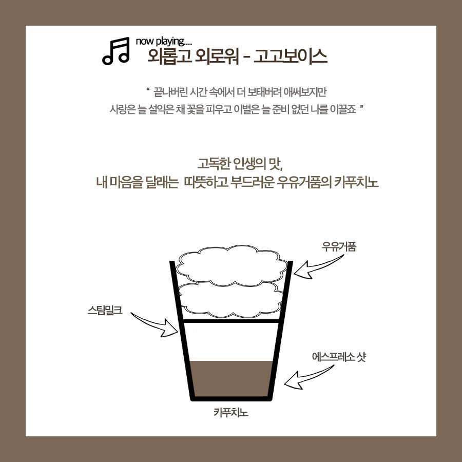 먼데이프로젝트 tweet media