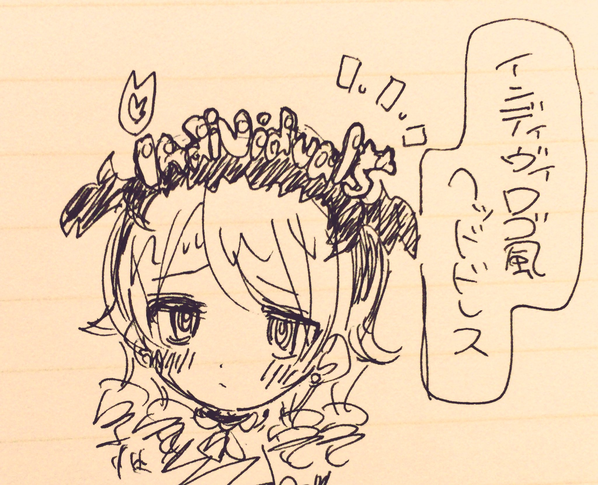 あきもこ インディヴィジュアルズのロゴヘッドドレスに見えない