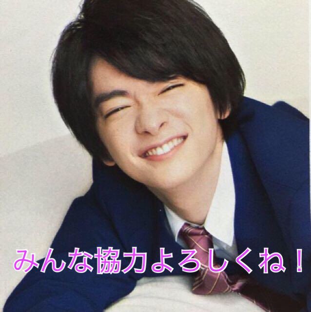 johnnys_chi9's tweet photo. 2回目の挑戦✨
知念の誕生日までに1130RT目指します🙌🏻
次もまた協力してくれたら嬉しいです!!!!!!
ジャニヲタさん、とびっ子のみなさんよろしくお願いします🙏🏻🙌🏻💕

#知念侑李の誕生日までに1130RT 
#ご協力よろしくお願いします https://t.co/hTeSoJYmy5