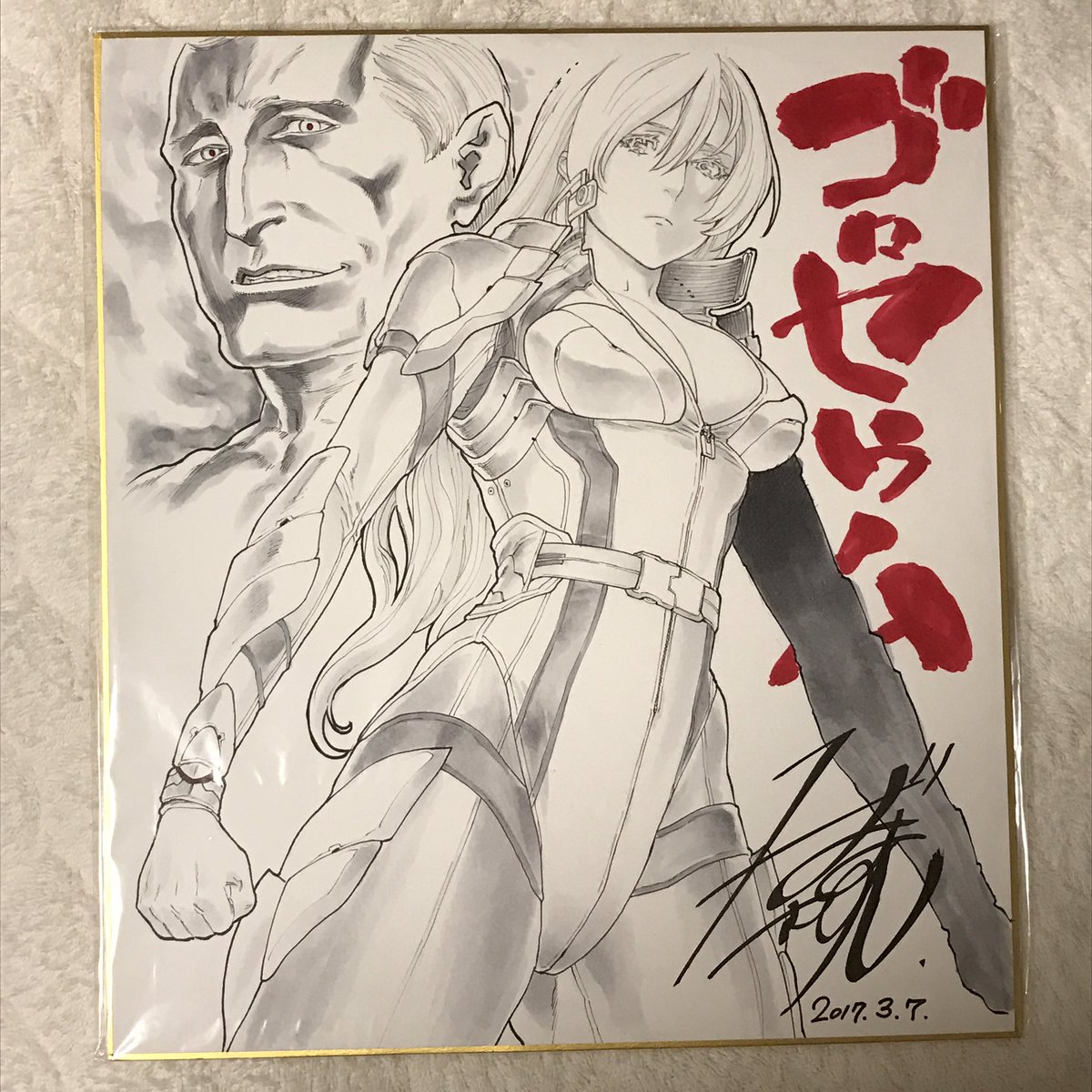 講談社コミックプラス Twitter Search Twitter