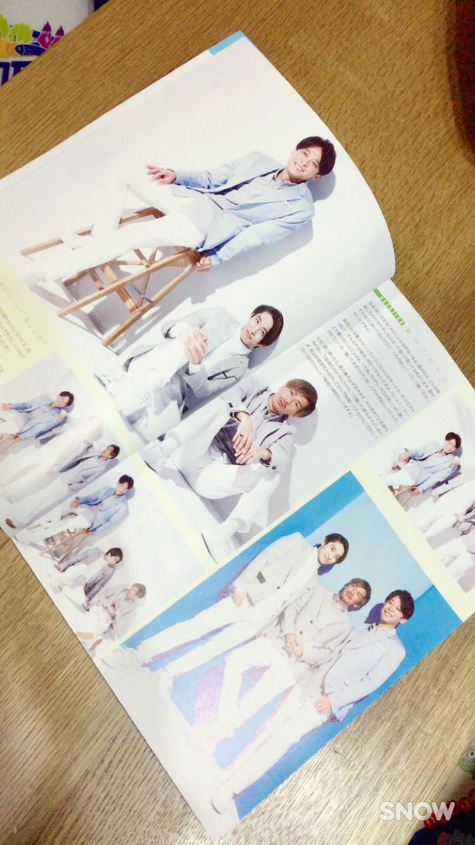 _V6_Love_'s tweet photo. 偶然みつけて買ってしまった😙 https://t.co/WaBZNsQsCb