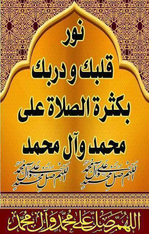 🇮🇶الايـem﹏⊙ ــاآن🇮🇶 tweet media