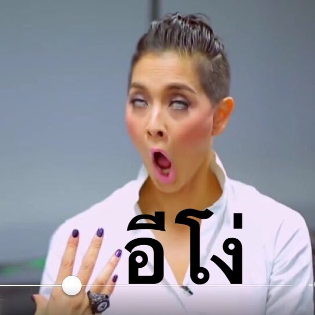 hbker07's tweet photo. เวลาพิมพ์ภาษาวิบัติเพื่อความบันเทิงแล้วโดนดราม่าใช้ภาษาไทยไม่ถูกต้องนี่มันแบบ.... https://t.co/iIHyrzPTGL
