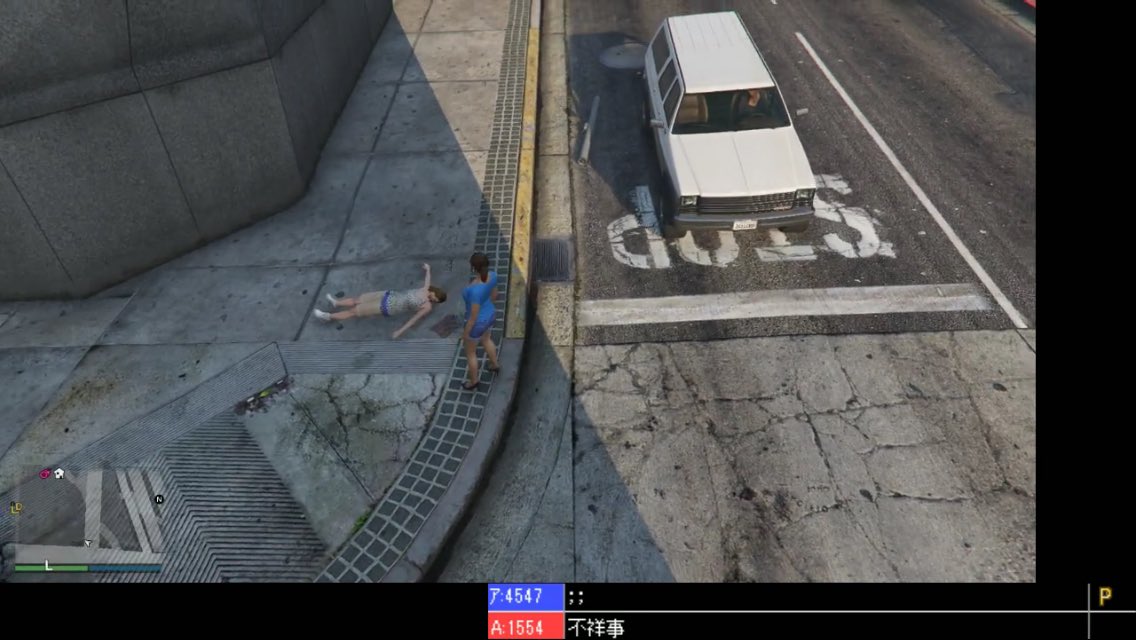 Twitch Japan On Twitter 歩く暴力犯罪 の通り名で有名な らっだぁ Rader2525 氏 Grand Theft Autoをキメてます Https T Co C9rhmdswgw Https T Co Sgtzdwrriz Twitter