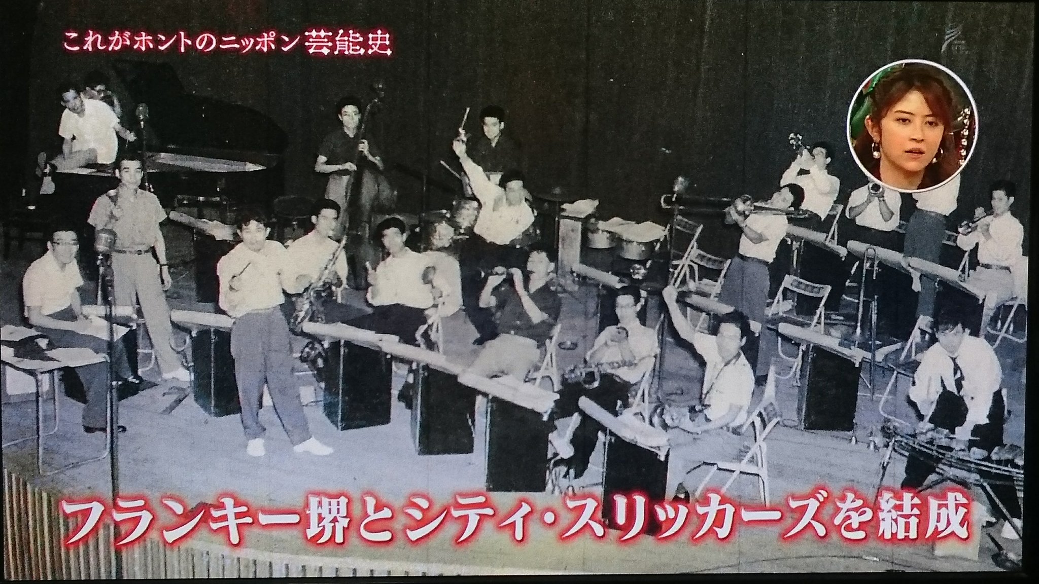 酔いどれうさぎ No Twitter Love Dunkel そして知らなかったけど クレイジーより前に元祖コミックバンドと言われる フランキー堺とシティスリッカーズがあったそう フランキー堺ドラマーなのか カッケーじゃん そして クレイジーが出来る前に谷啓と植木等が