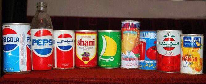 takara179's tweet photo. الزمن الجميل #الاردن #oldeis https://t.co/tdnb4c7xYM