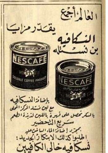 takara179's tweet photo. الزمن الجميل #الاردن #oldeis https://t.co/tdnb4c7xYM