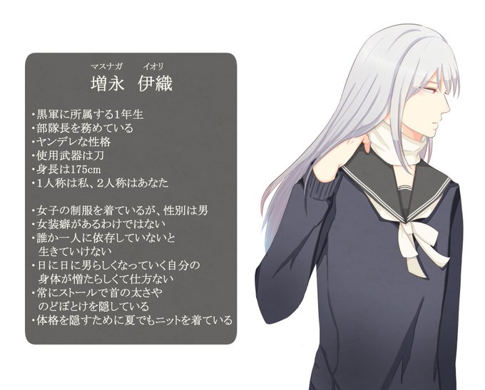 反対のtwitterイラスト検索結果 古い順 反対のtwitterイラスト検索結果 古い順