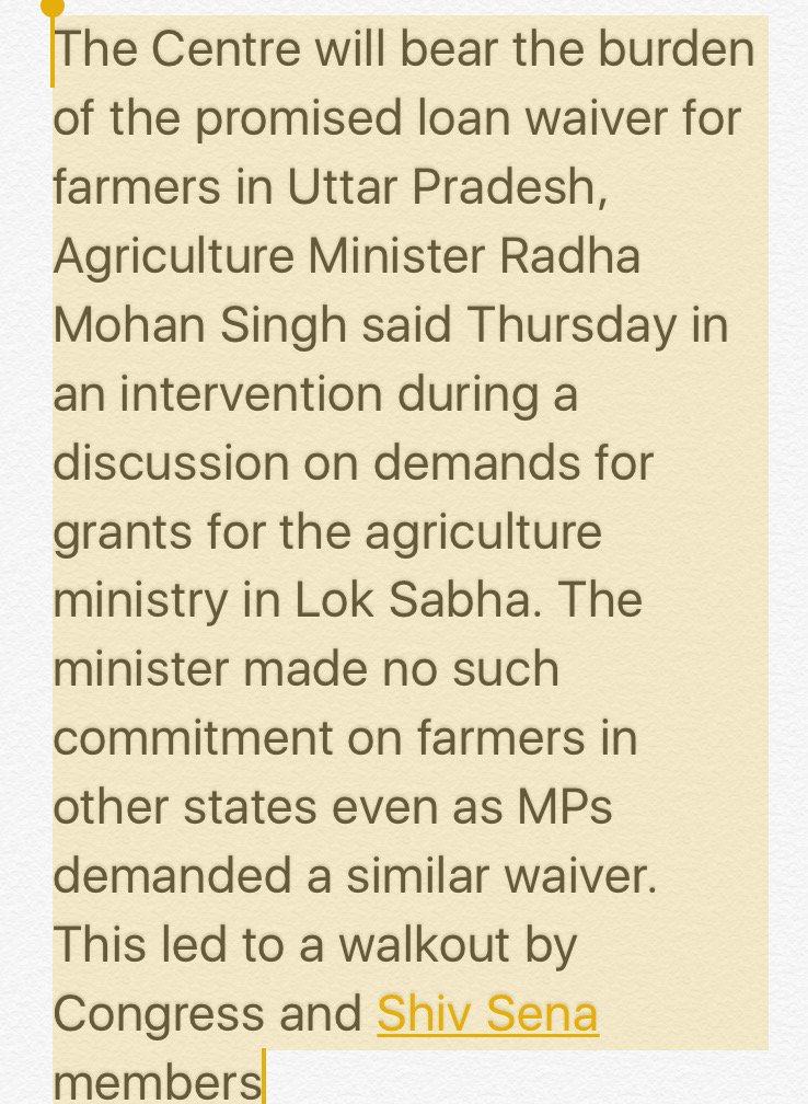 PawanKalyan's tweet photo. An excerpt from an article by Indian https://t.co/LOgpS9caKj https://t.co/V5FSBoMHbh