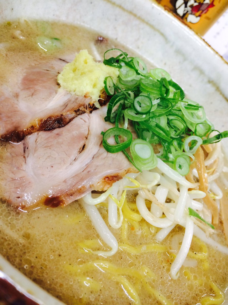 kojima_takehiro's tweet photo. 只今札幌に来ております！
カムロバウンスのDr.ゆうやから以前より「味噌ラーメン好きならば彩味に行くべし」とお告げを受けていたのですが、、
本日ついに！タイミング良く「麺屋 彩味」に行くことができました！想像以上！めちゃんこ美味かった！幸せ過ぎるぜ！
よし！明日もがんばるぞー
！ https://t.co/S6dhYtQjw9