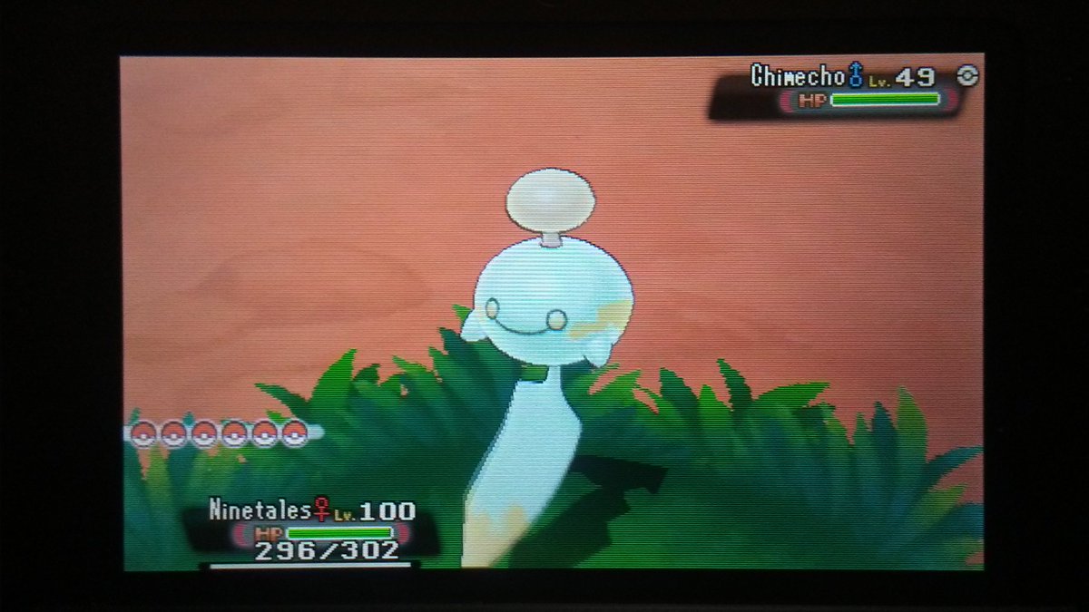 [PokeCommunity.com] ~>{*Shiny Hunters Club}<~
