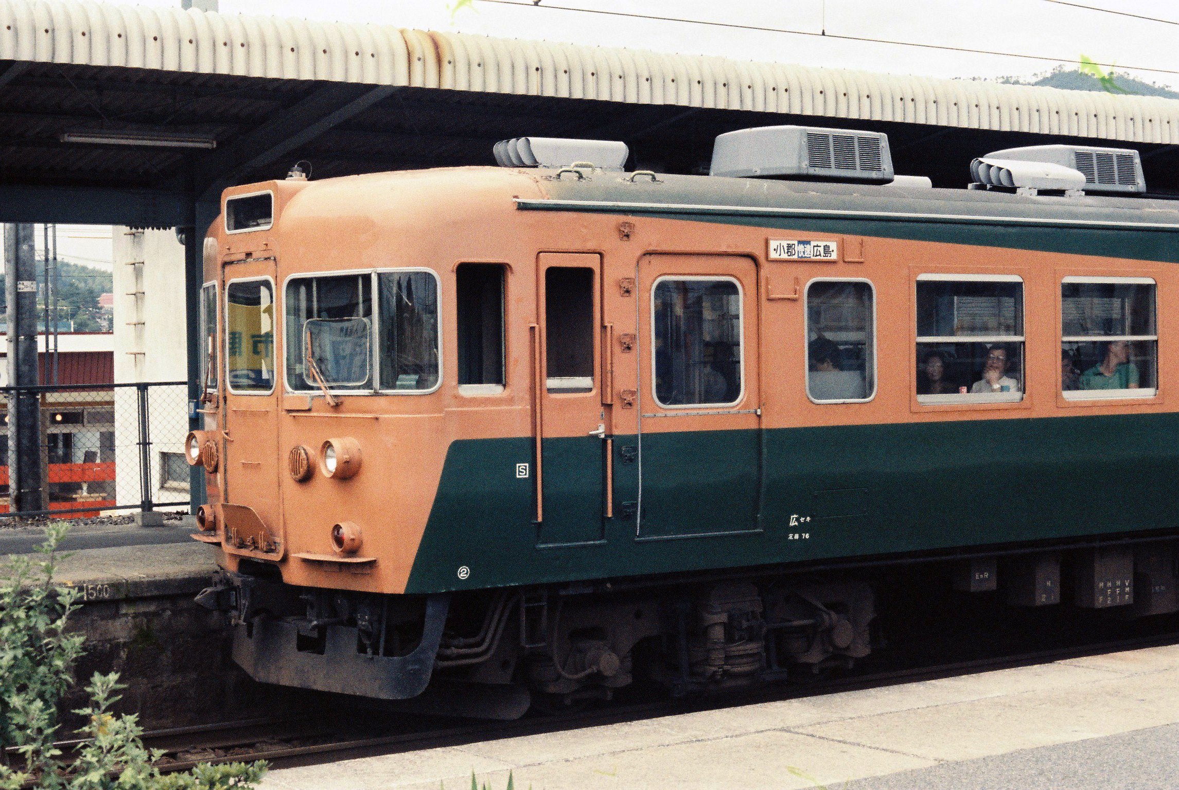 10-344 153系「新快速」直流急行型電車 10-344 153系「新快速」直流急行型電車