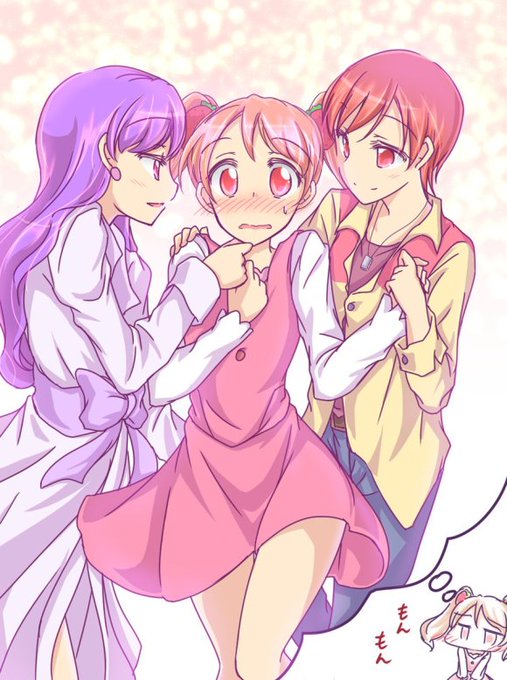 プリキュアアラモードのtwitterイラスト検索結果 古い順 プリキュアアラモードのtwitterイラスト検索結果 古い順