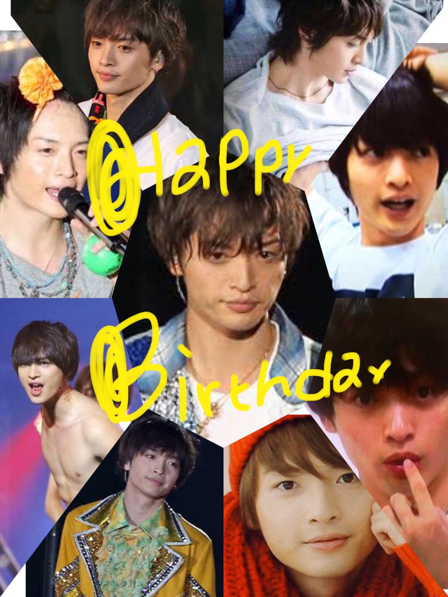 kis_my2rio's tweet photo. 愛しの玉ちゃんお誕生日おめでとう😍💗
今年も会えるよ楽しみだよ😘😘😘 https://t.co/LIkpqp47US