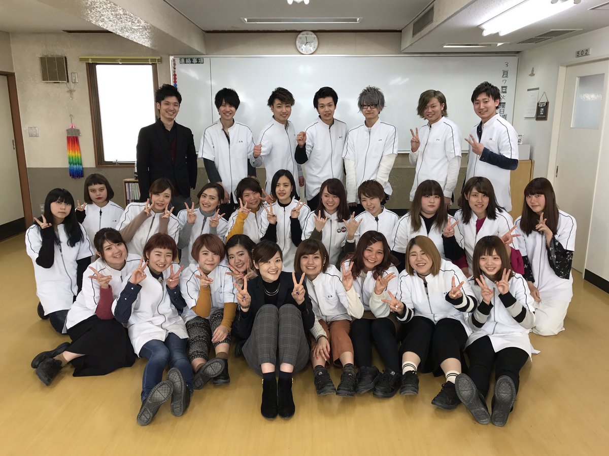 長岡美容専門学校 16期生が卒業しました 元気いっぱいで笑顔が光っていた学年 寂しくなるな たまにはナガビに顔出しに来てね 卒業式 卒業パーティー詳細 T Co Gb7ykkscky ナガビ 長岡美容 卒業式 16期生 タイムラインも見てね 長岡美容専門学校 16期生が卒業しました 元気いっぱいで笑顔が光っていた学年 寂しくなるな たまにはナガビに顔出しに来てね 卒業式 卒業パーティー詳細 T Co Gb7ykkscky ナガビ 長岡美容 卒業式 16期生 タイムラインも見てね
